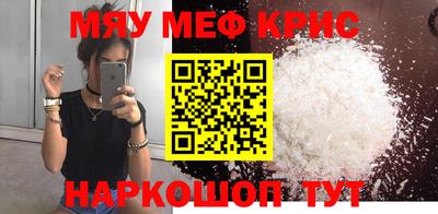 скорость Северобайкальск