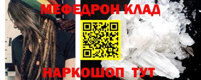 скорость Северобайкальск