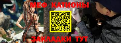 скорость Северобайкальск