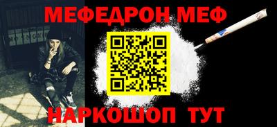 скорость Северобайкальск