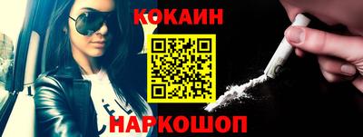 спиды Свободный