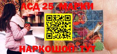 скорость Северобайкальск