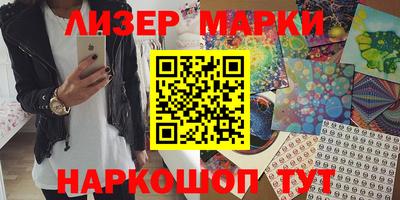 спиды Свободный