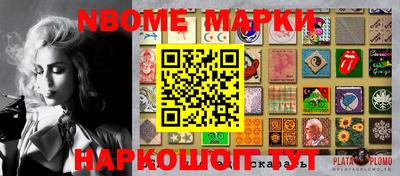 скорость Северобайкальск