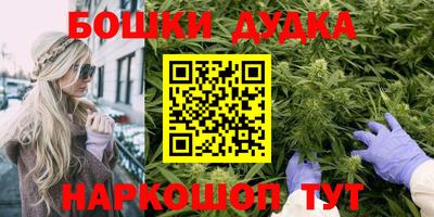 спиды Свободный