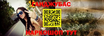 скорость Северобайкальск