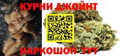 скорость Северобайкальск