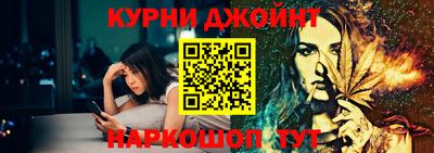 спиды Свободный