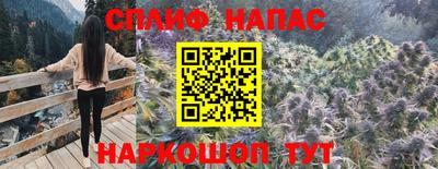 скорость Северобайкальск