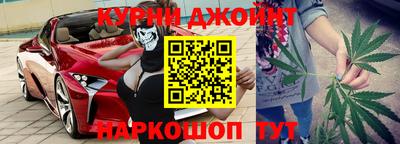 героин Севастополь