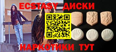 скорость Северобайкальск
