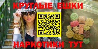 спиды Свободный
