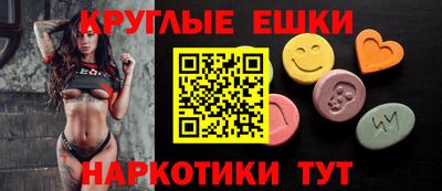 скорость Северобайкальск