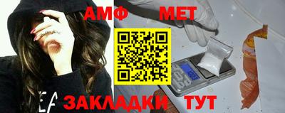 скорость Северобайкальск