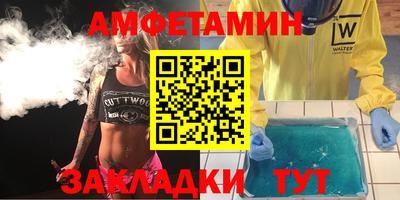 героин Севастополь