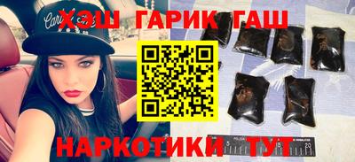 спиды Свободный