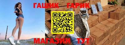 скорость Северобайкальск