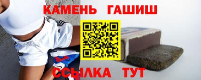 скорость Северобайкальск