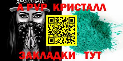 скорость Северобайкальск